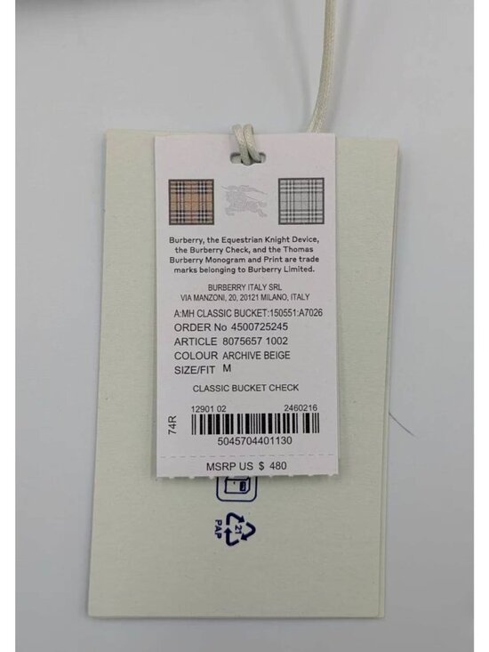 Burberry Classic Vintage Check Cotton Bucket Hat Archive Beige M 8075657 main image 4